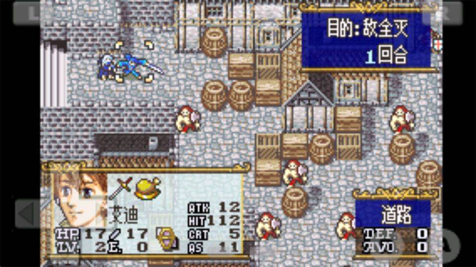 火焰纹章晓之女神 v1.8安卓版