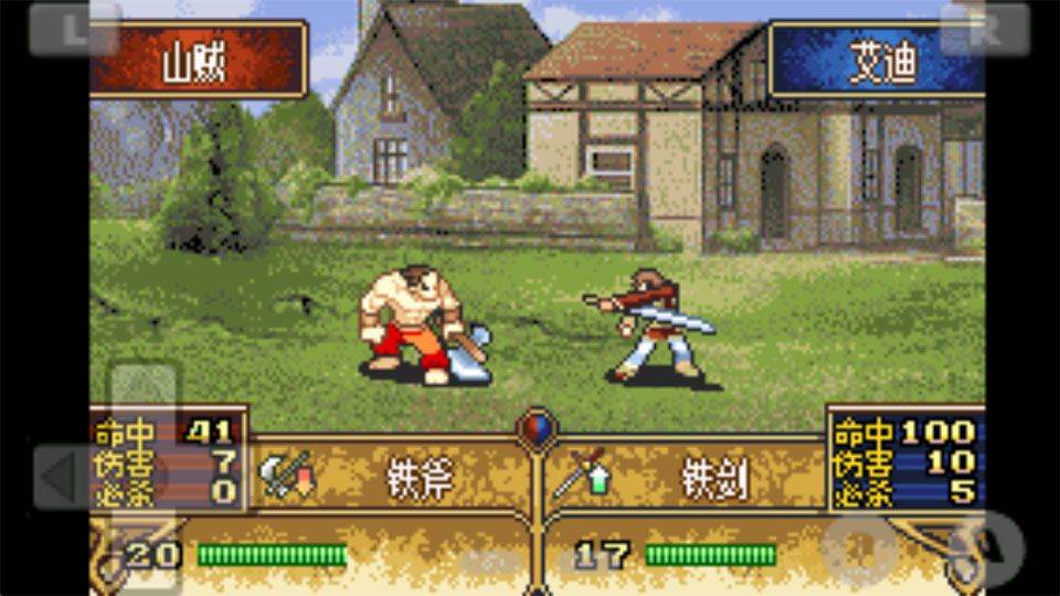 火焰纹章晓之女神 v1.8安卓版