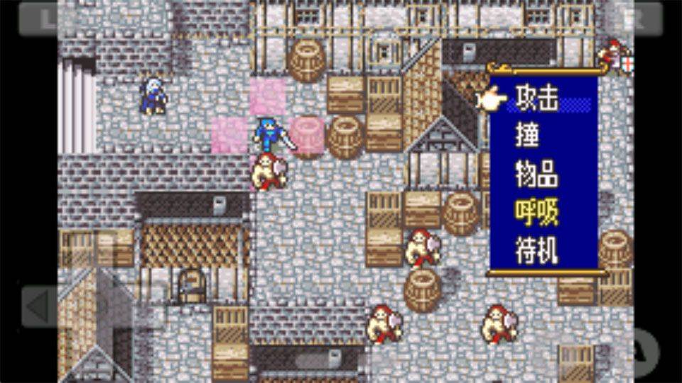 火焰纹章晓之女神 v1.8安卓版