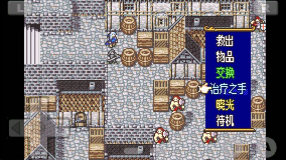 火焰纹章晓之女神 v1.8安卓版