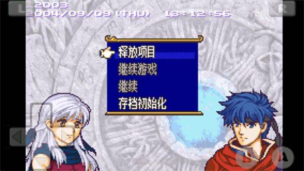 火焰纹章晓之女神 v1.8安卓版