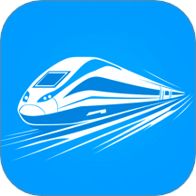 火车票高铁查查正版下载 v1.6.7.3 安卓版