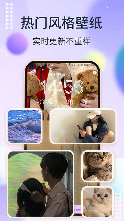 灵动坞app v1.8.0安卓版
