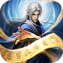 灵妖劫 v1.4安卓版