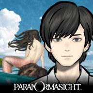 灵视异闻FILE38伊势人鱼物语 v1.0 最新版