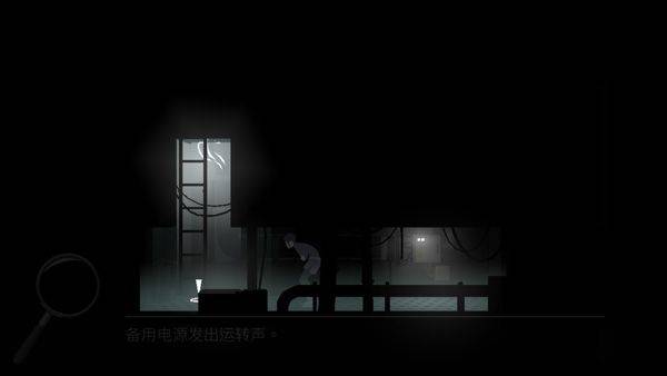 灵魂之桥前传追忆游戏 v1.2.1安卓版