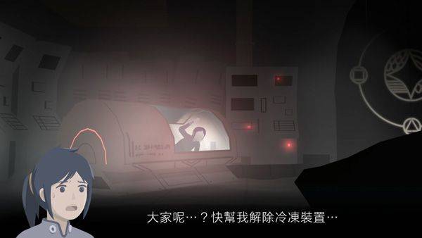 灵魂之桥前传追忆游戏 v1.2.1安卓版