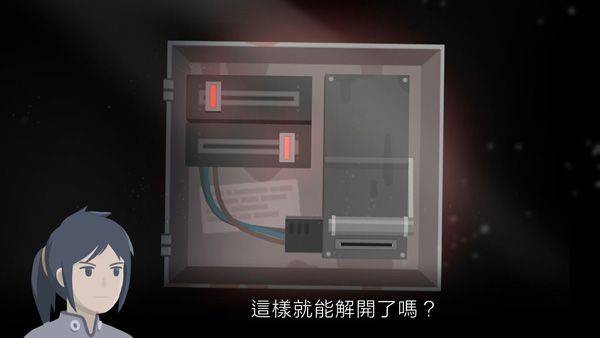 灵魂之桥前传追忆游戏 v1.2.1安卓版