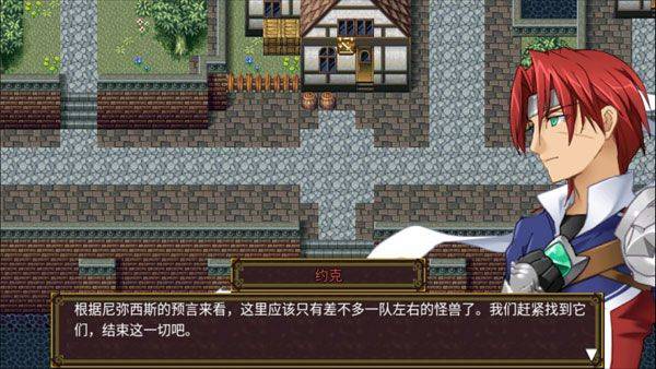 灵魂史学汉化版 v1.1.1g安卓版