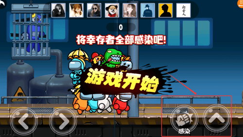 灾变大逃亡手机版 v1.0.0 安卓版 灾变大逃亡手机版 v1.0.0 安卓版