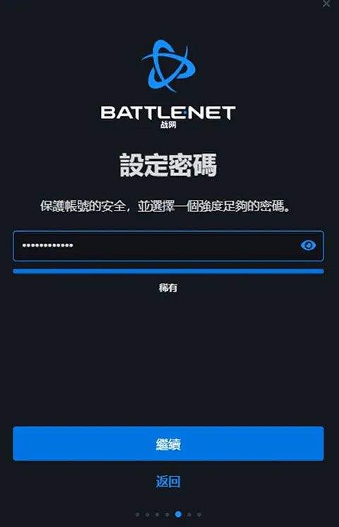 炉石传说亚服手机版 v35.0.238087安卓版