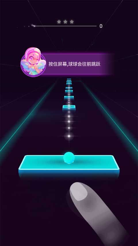 炫彩节奏3D游戏中文版 v2.1.0安卓版