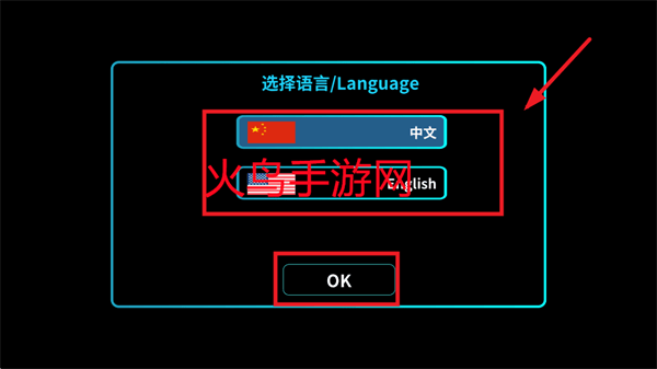 炫极星AR地球仪app 炫极星AR地球仪app