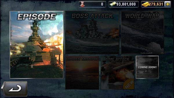 炮艇战3d战舰手游官方版 v3.8.7 安卓版