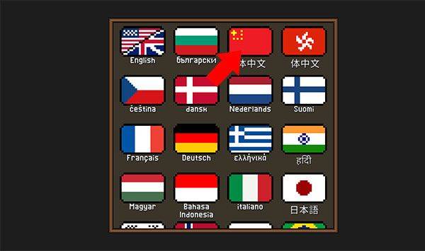 点击忍者最新版(Tap Ninja) v7.1.19安卓版