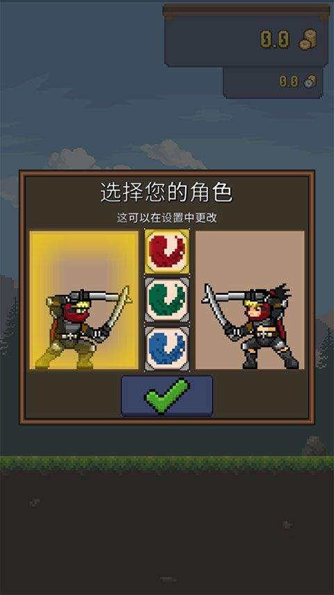 点击忍者最新版(Tap Ninja) v7.1.19安卓版