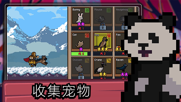 点击忍者最新版(Tap Ninja) v7.1.19安卓版