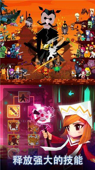 点杀泰坦2官方正版 v7.21.2安卓版