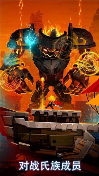 点杀泰坦2官方正版 v7.21.2安卓版