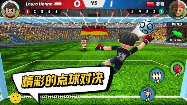点球达人2最新版 v2.0.65安卓版