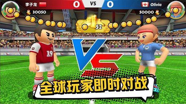 点球达人2最新版 v2.0.65安卓版