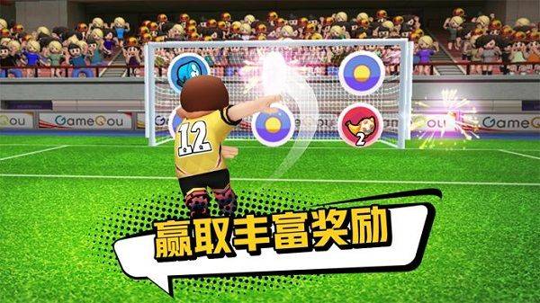 点球达人2最新版 v2.0.65安卓版