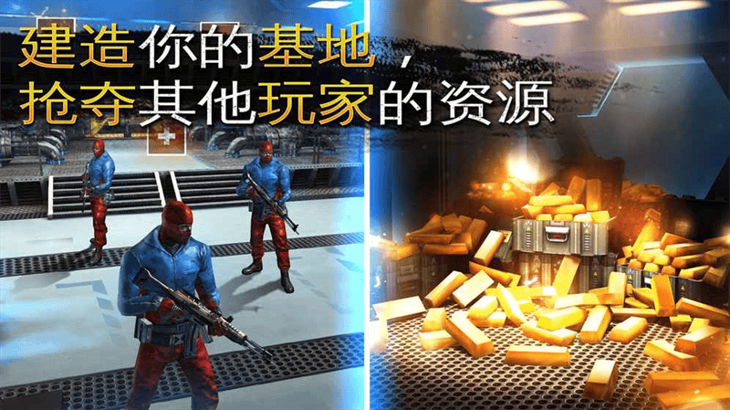 炽热狙击手机版下载v6.8.0f 安卓版 炽热狙击手机版下载v6.8.0f 安卓版
