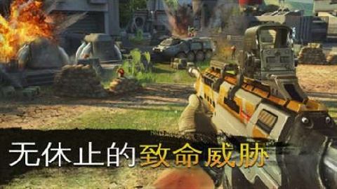 炽热狙击手机版下载v6.8.0f 安卓版 炽热狙击手机版下载v6.8.0f 安卓版