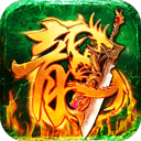 烈火一刀官方正版 v1.0.1安卓版