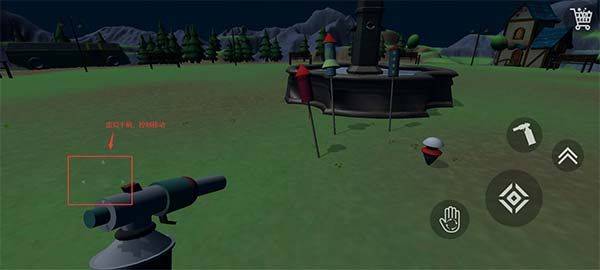 烟花模拟器3D最新版 v4.2安卓版