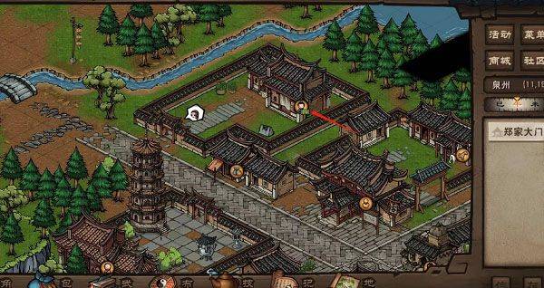 烟雨江湖小米版 v1.124.70149安卓版
