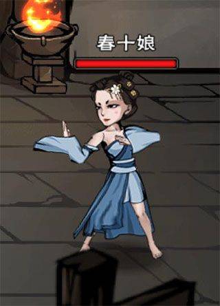 烟雨江湖小米版 v1.124.70149安卓版