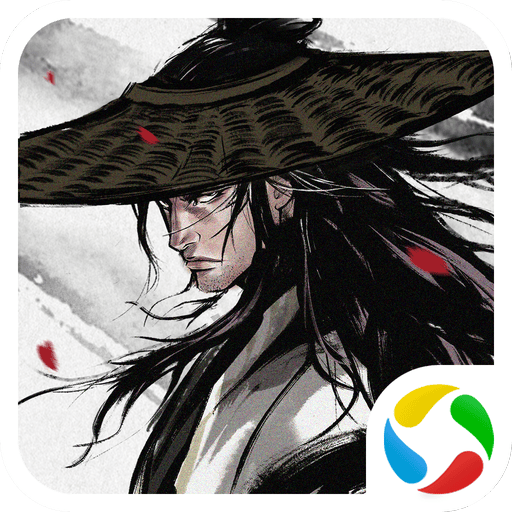 烟雨江湖应用宝版 v1.124.64632 最新版