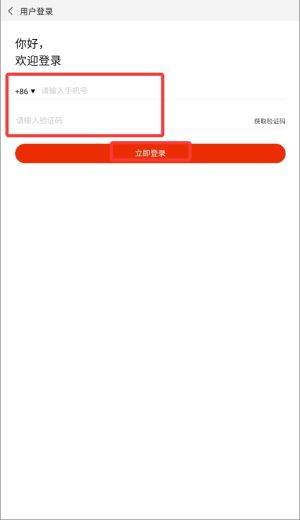 热卜奇门遁甲排盘软件app v3.0.0 安卓版 热卜奇门遁甲排盘软件app v3.0.0 安卓版