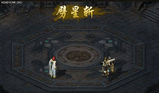 热血合击应用宝版本手机下载 v2.6.101 最新版 热血合击应用宝版本手机下载 v2.6.101 最新版