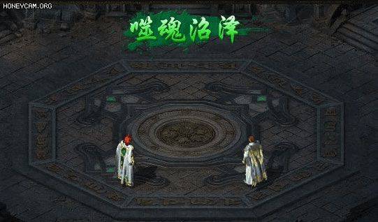 热血合击应用宝版本手机下载 v2.6.101 最新版 热血合击应用宝版本手机下载 v2.6.101 最新版