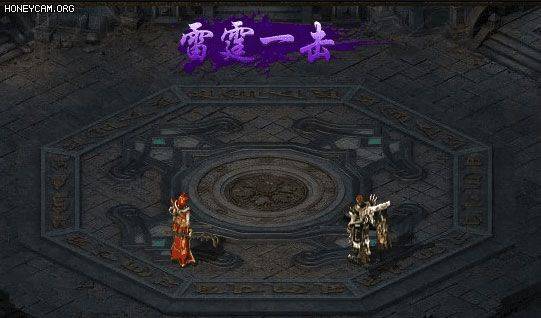 热血合击应用宝版本手机下载 v2.6.101 最新版 热血合击应用宝版本手机下载 v2.6.101 最新版