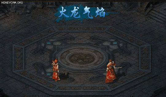 热血合击应用宝版本手机下载 v2.6.101 最新版 热血合击应用宝版本手机下载 v2.6.101 最新版