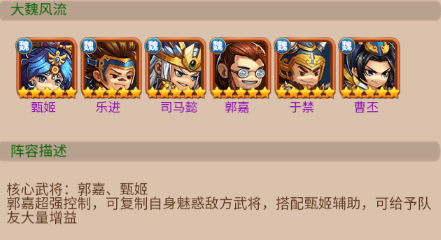 热血格斗 v1.0.0安卓版