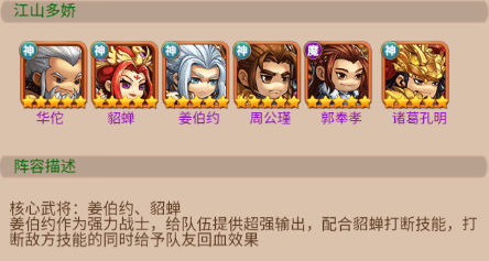 热血格斗 v1.0.0安卓版