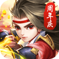 热血神剑0.1折下载 v1.9.4.000 最新版