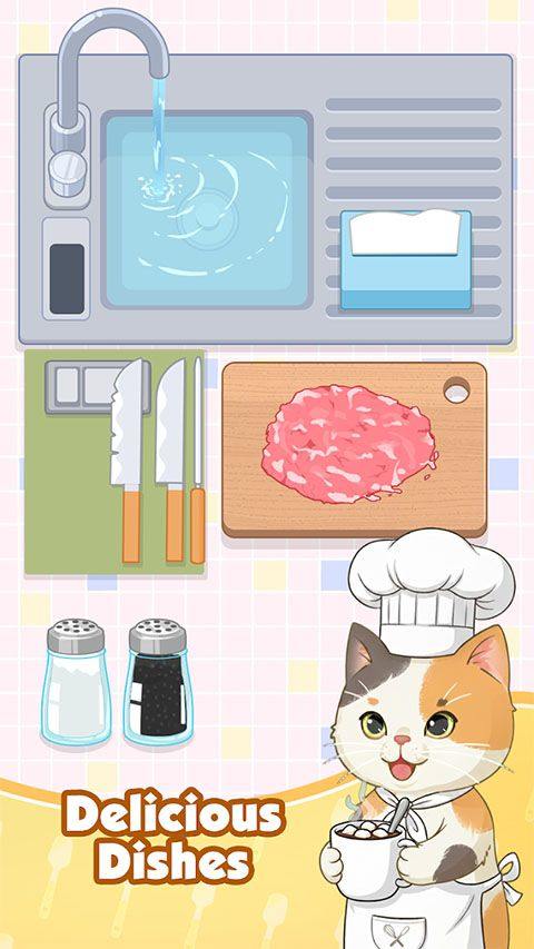 烹饪美味 v1.0.1安卓版