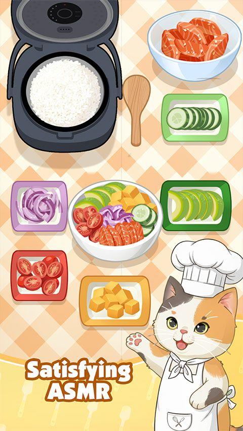 烹饪美味 v1.0.1安卓版