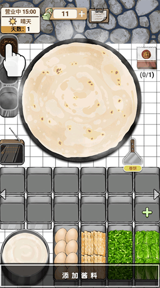 煎饼果子游戏 v1.00.003安卓版
