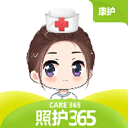 照护365康护端app v2.6.5.1安卓版