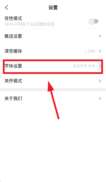 煲都黎川软件下载 煲都黎川软件下载