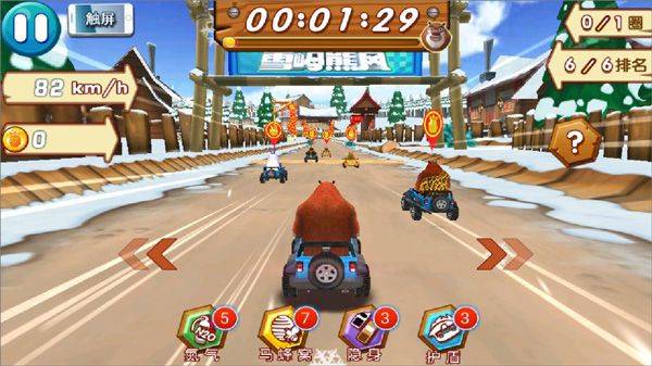 熊出没之雪岭熊风3d赛车游戏 v1.0.8安卓版