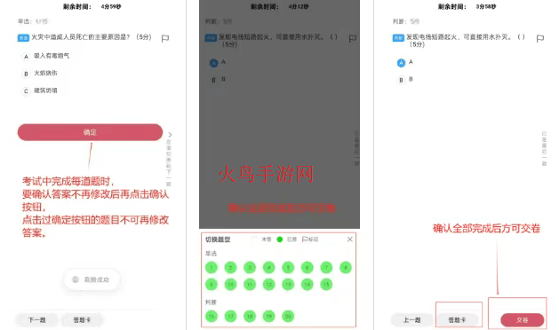 熊学课堂app 熊学课堂app
