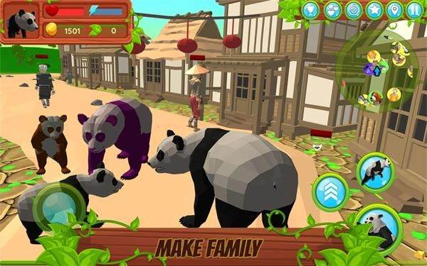 熊猫模拟器官方版 v1.055安卓版