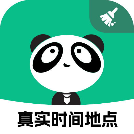 熊猫物保云app官方下载最新版本 v2.1.1.0 安卓版